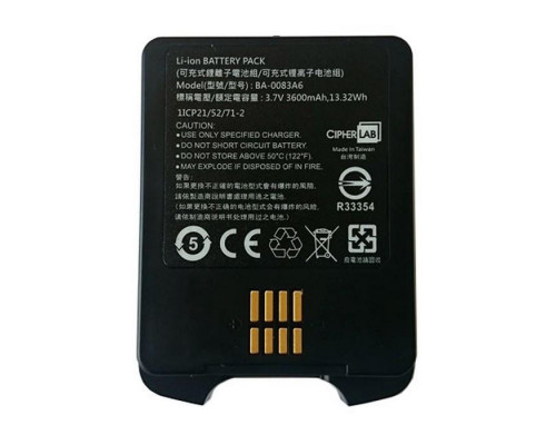 Купить Аккумулятор для CipherLab 9700, 3600 mAh от CipherLab