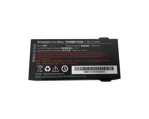 Купить Аккумуляторная батарея HBLDT30 3.85V 4500mAh для DT30 Battery от Urovo