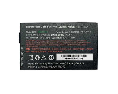 Купить Аккумуляторная батарея HBLDT40 3.8V 4500mAh для DT40 от Urovo