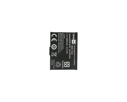Купить Аккумулятор для CipherLab 9200/CP50, 3300 мАч от CipherLab