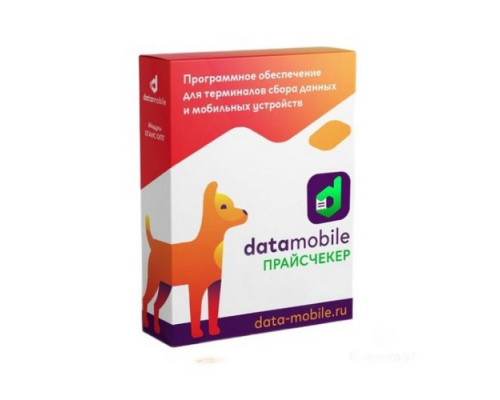 Купить DMcloud: DM.Прайсчекер (Подписка на 1 месяц, арт. DMPC1m) от Сканпорт