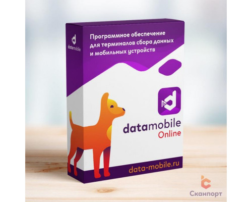 Купить Подписка на обновления DataMobile для версий LifeTime (Online, на 12 месяцев, арт. DMOnlineUpd) от Сканпорт