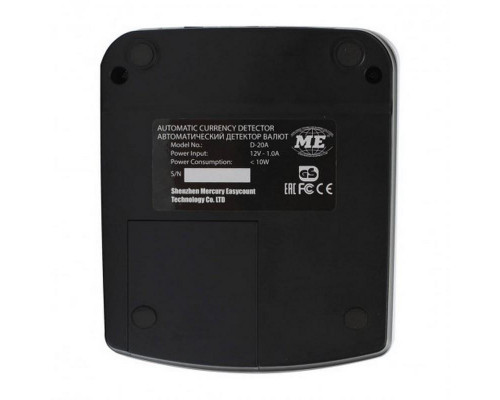 Купить Детектор банкнот Mertech D-20A Promatic TFT RUB (с аккумулятором) от Mertech