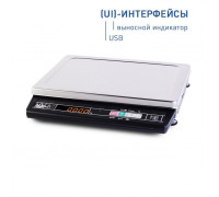 Весы фасовочные Масса-К МК-32.2-А21(UI)