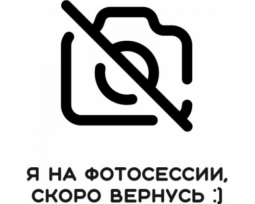 Купить Кабель сверх плоский 28-жильный между печ. механизмом и контр. платой от Атол