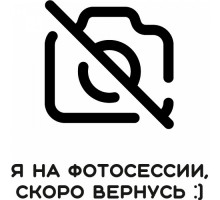 Термоголовка для РИТЕЙЛ-01Ф