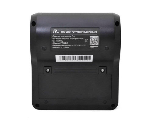 Купить Принтер этикеток Puty PT-82DC (203dpi, USB) от Puty