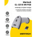 Купить Сканер штрих-кода Mertech CL-2210 HR P2D (2D, USB, Белый) от Mertech