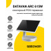 Купить Сенсорный терминал 15" Datavan Arc 615W (4/64Gb, поворотный экран, белый, MSR, без ОС) от Datavan