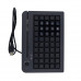 Купить POS клавиатура МойPOS MKB-0050 (USB, MSR) от МойPOS